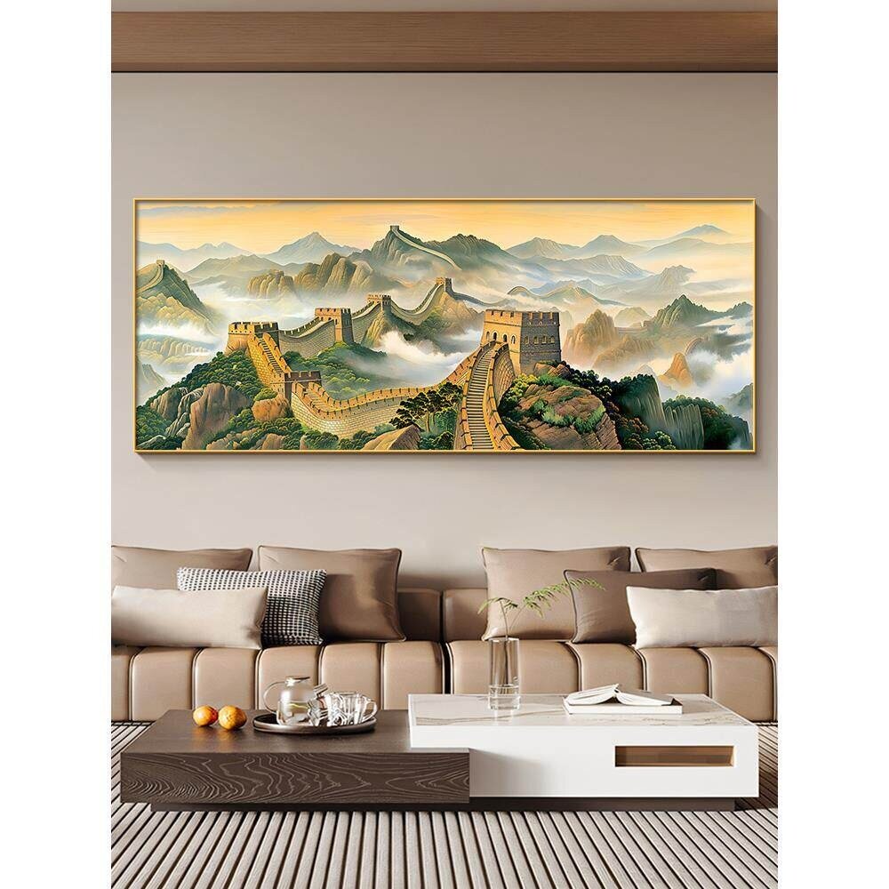 万里长城画靠山图客厅装饰画山水画高档大气办公室沙发背景墙挂画