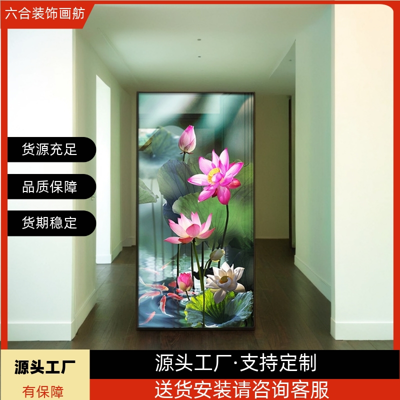 荷花九鱼图入户玄关装饰画微喷油画挂画客厅现代轻奢走廊过道壁画图片