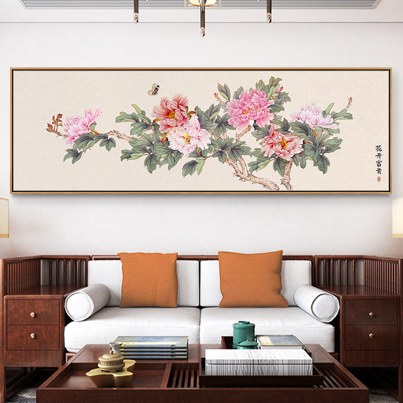花开富贵新中式客厅沙发背景墙装饰画国画牡丹工笔画卧室床头挂画图片