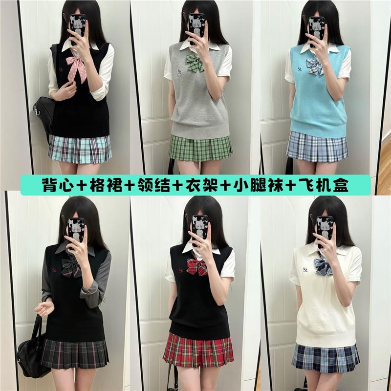 风吹麦香jk原创制服背心格裙