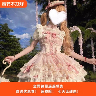 小芙蝶心动玩偶原创芭蕾风蛋糕裙连衣裙Lolita