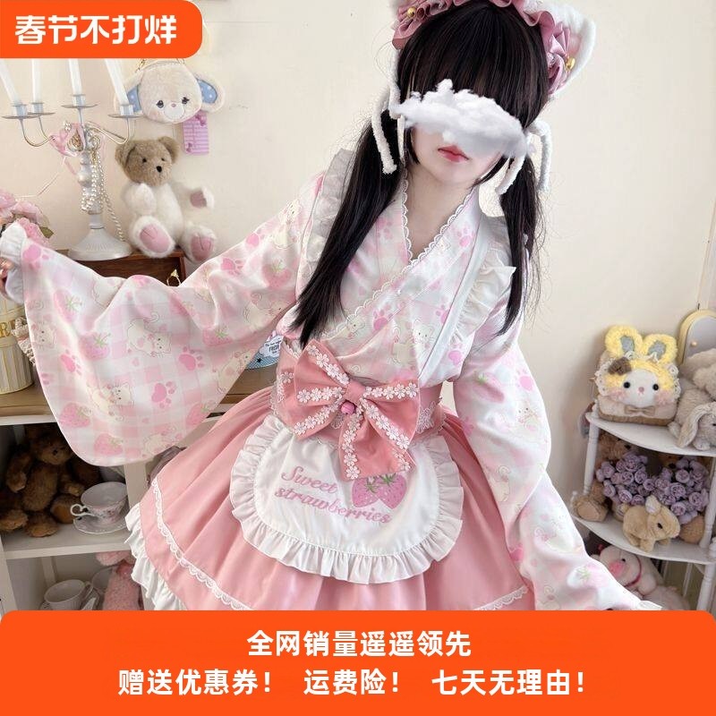 可爱原创设计春秋Lolita原创洛丽塔洋装日系女仆改良粉红连衣裙