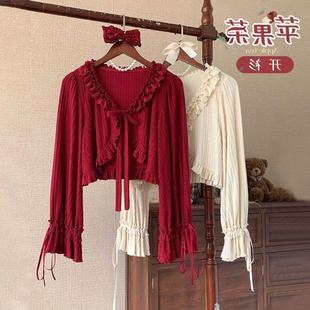 原创Lolita针织开衫苹果茶官配灯笼袖软妹可爱短外套