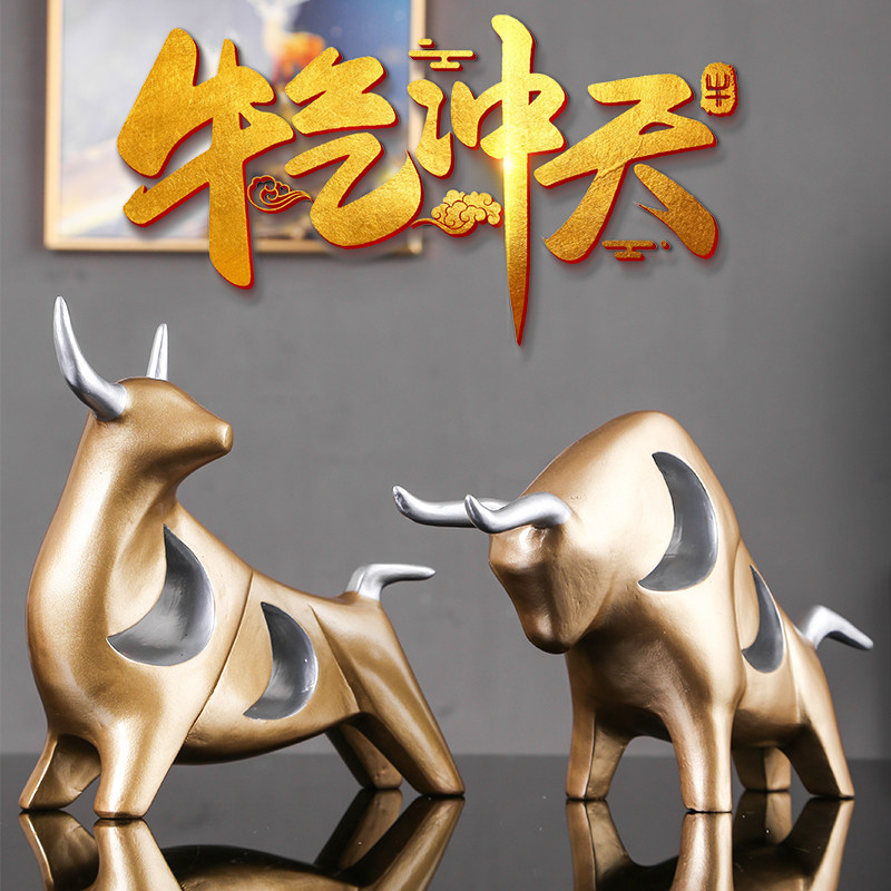 牛气冲天打一个生肖动物(牛气冲天的动物是指什么生肖)