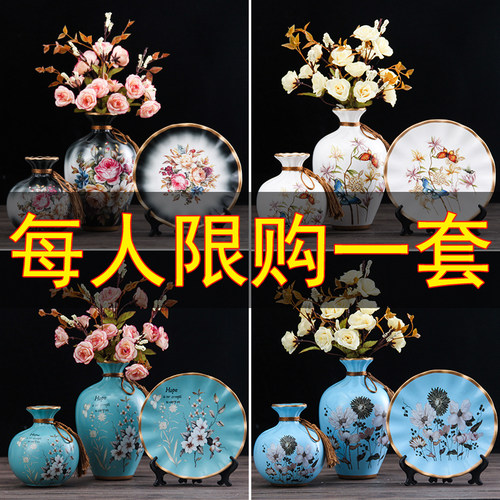 酒柜装饰品陶瓷摆件祝福现代