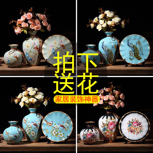 手工彩绘陶瓷花瓶装饰品摆件