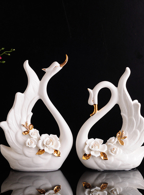 欧式陶瓷天鹅摆件现代创意家居客厅电视柜酒柜装饰品闺蜜结婚礼物