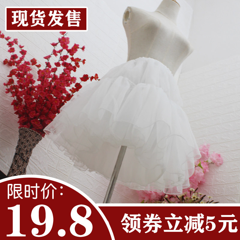 无骨软纱洛丽塔裙撑lolita日常暴力软撑裙萝莉塔群撑lo裙卡门婚纱|ruв категории Аксессуары, свадебное платье, аксессуары, свадебной суеты - от Buy2taobao.com для оказания профессиональной услуги покупки агента Taobao