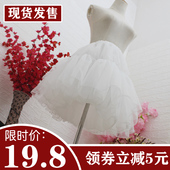 无骨软纱洛丽塔裙撑lolita日常暴力软撑裙萝莉塔群撑lo裙卡门婚纱
