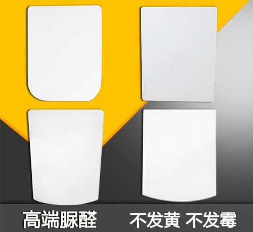 通用乐家ROCA方型马桶