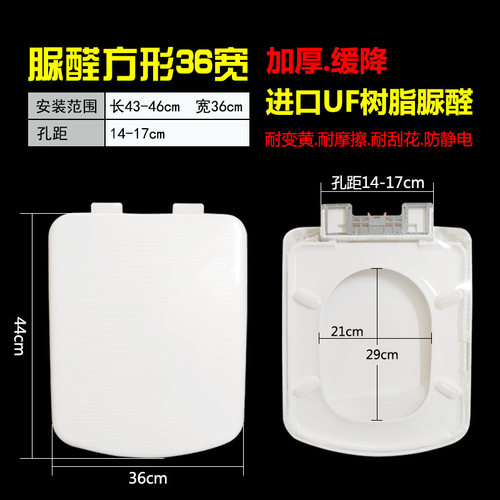 roca乐家霍尔雪梨丹圣缓降马桶盖