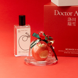 蓦刻momaek新年限定系列香薰蜡烛礼盒车载香包香雾香氛节日送礼