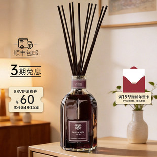 意大利Drvranjes无火香薰DRV扩香红酒贵族植物新年小众氛围礼物