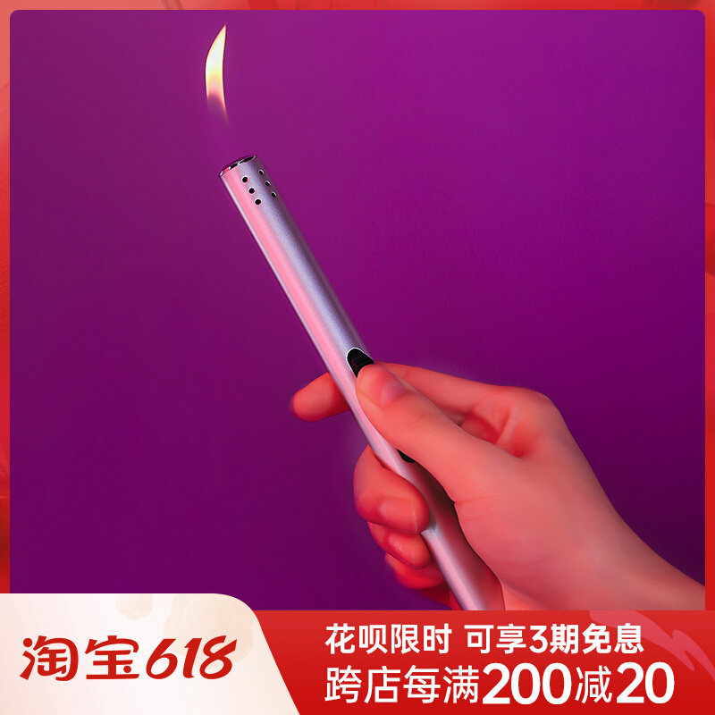 香薰蠟燭點火棒香氛電子點火器打火槍長手柄打火機可充氣廚房家用在類目 廚房/烹飪用具, 廚用小工具/廚房儲物, 廚房點火器/點火棒中 - 來自Buy2taobao.com提供專業的淘寶代購服務
