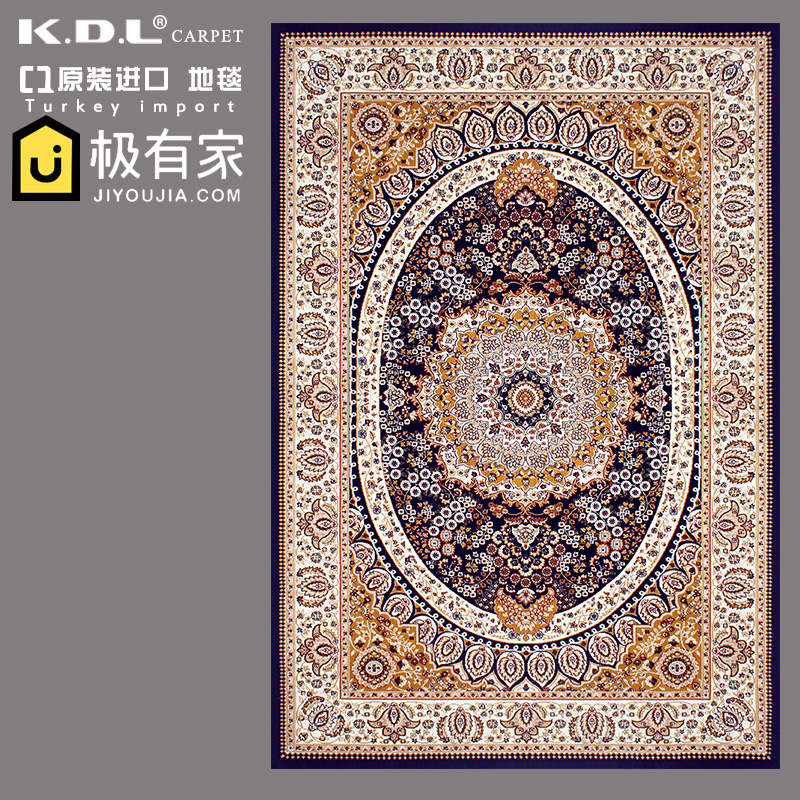 原装进口真丝波斯地毯卧室书房