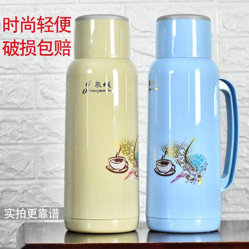 暖壶家用热水瓶学生宿舍用暖水瓶2L保温瓶茶瓶外壳玻璃内胆开水瓶在类目 餐饮具, 杯子/水杯/水壶, 热水瓶中 - 来自Buy2taobao.com提供专业的淘宝代购服务