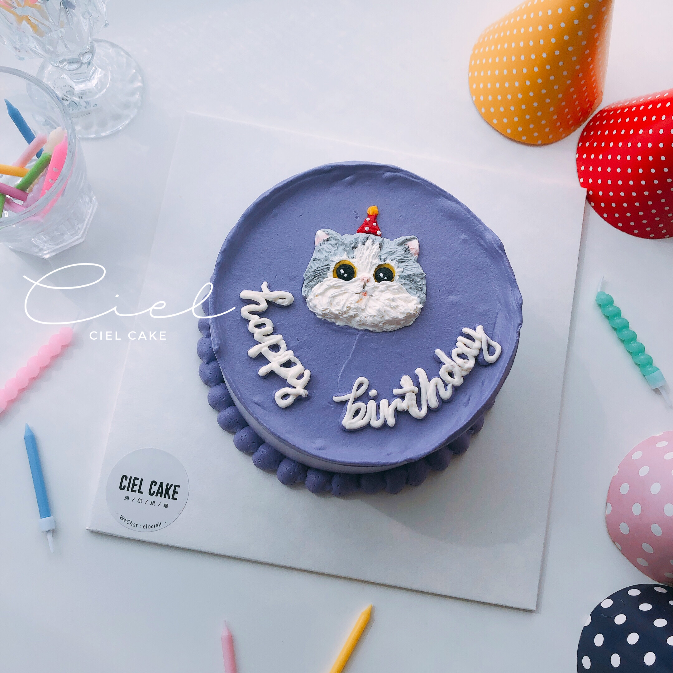 ciel cake 大头猫咪宠物动物奶油水果创意生日蛋糕武汉同城派送