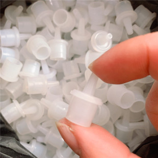 嫁接睫毛胶水备用头瓶嘴防堵塞子胶水口子替换装美睫店专用胶水口