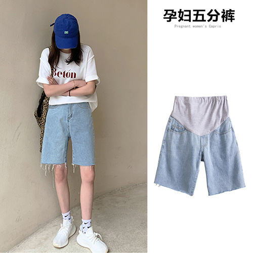 天天新款大码孕妇装 TTXK8347 天天新款大码孕妇装 TTXK8347