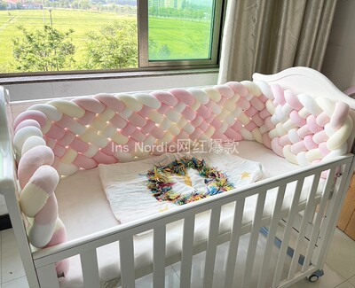 超厚股打结编织麻花防撞头床围