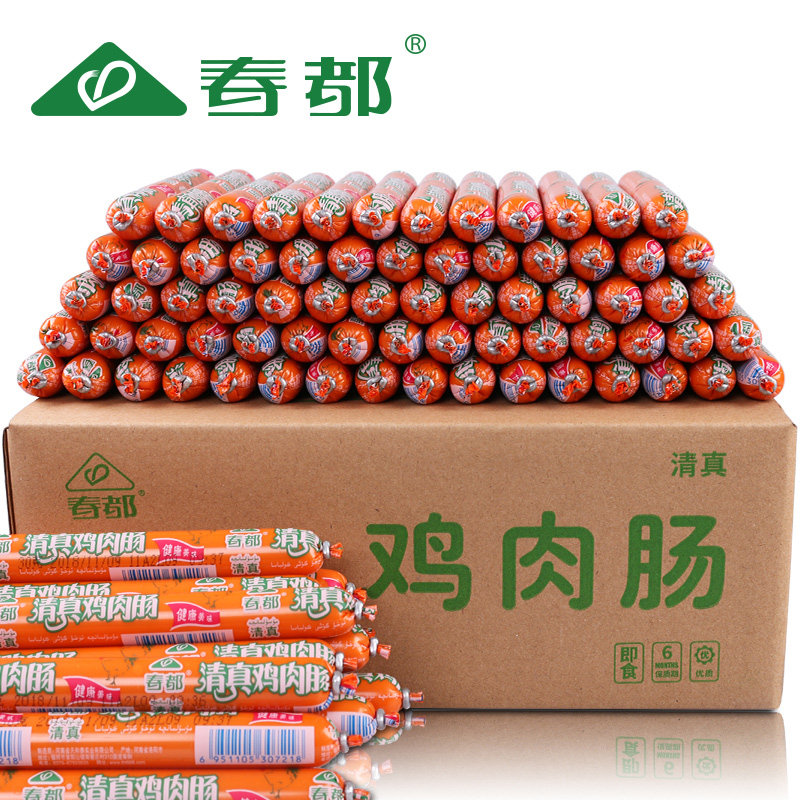春都清真30g搭档整箱火腿肠图片