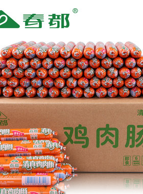 春都清真30g搭档整箱火腿肠
