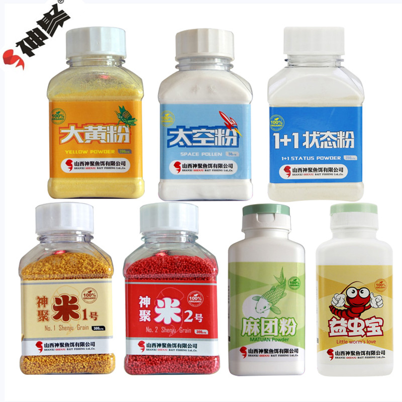 山西神聚鱼饵麻团粉神聚米太空粉状态粉大黄粉益虫宝钓鱼饵打窝料