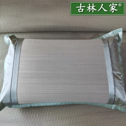 古林人家天然日式密经蔺草枕片枕套夏季单人信封式加大加宽枕席