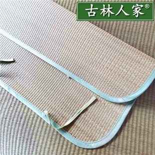 古林人家天然日式密经蔺草枕片凉席系带式枕席枕套垫子垫片