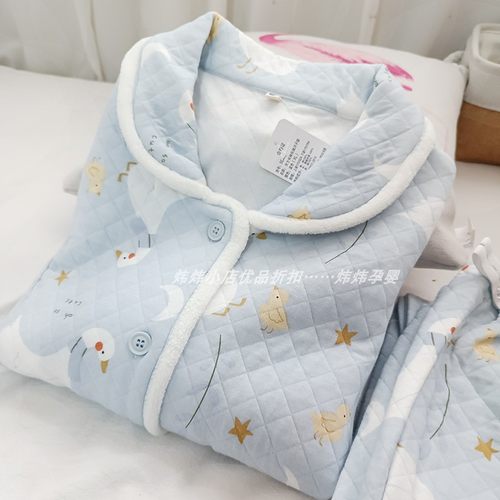 纯棉空气棉哺乳月子服孕妇睡衣