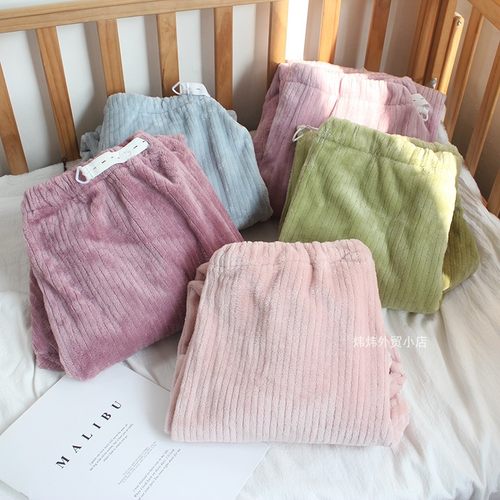 库存清货秋冬加厚法兰绒哺乳月子服珊瑚绒喂奶家居服套装孕妇裤子
