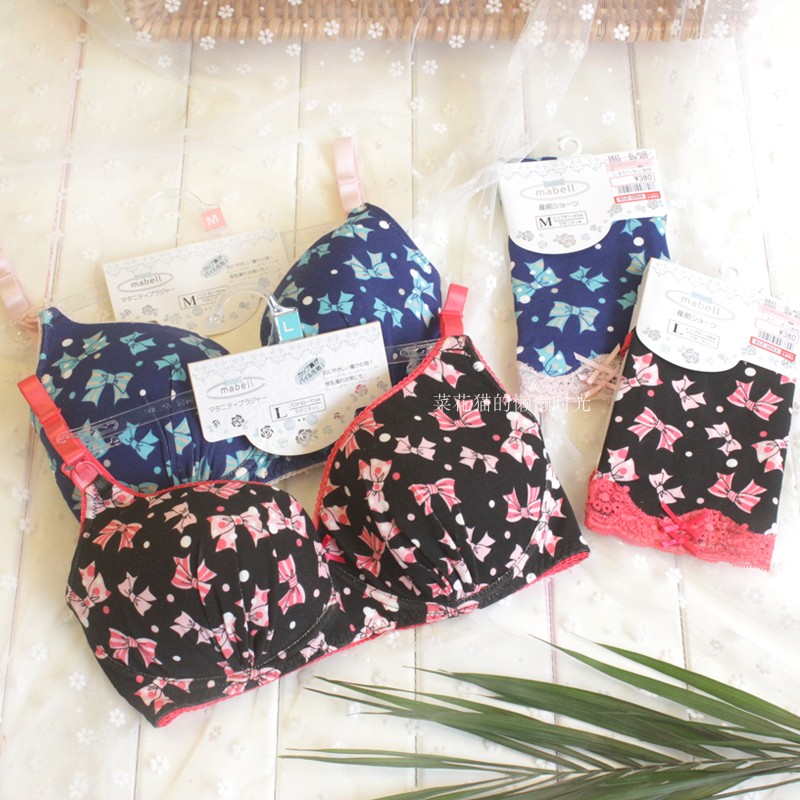 孕妇文胸纯棉无钢圈防下垂哺乳内衣高腰托腹孕妇内裤产后喂奶胸罩