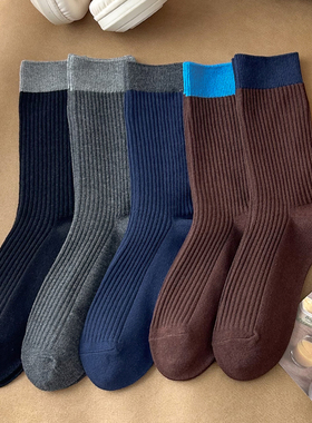 撞色拼接深灰色袜子女中筒袜春秋韩版简约百搭秋冬显瘦竖纹堆堆袜