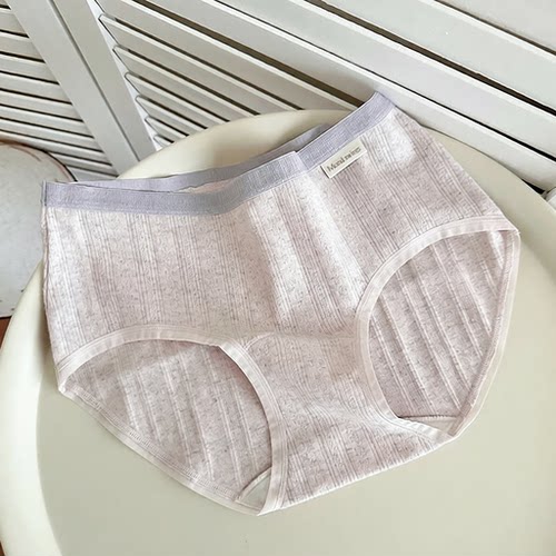 韩系个性撞色布标中腰舒适内裤