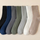 诸暨袜子男士 中筒袜夏季 吸汗透气运动袜男生纯色商务袜春秋长袜潮