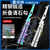 汽车轮胎清石钩多功能石子清理工具挑扣取石器去石头勾子破窗锤子