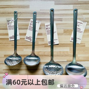 大号小号 MUJI无印良品 漏勺 不锈钢勺子 厨房用具 不锈钢汤勺