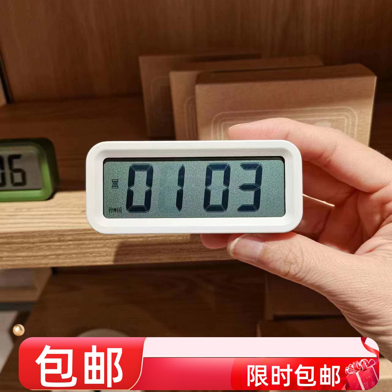 现货MUJI无印良品数字钟电子闹钟时钟磁吸家用电子时钟白灰绿橙色