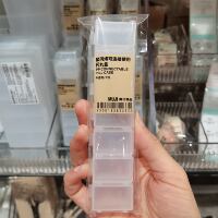 MUJI PP medicine box, portable medicine packaging box with 6 compartments, 7 compartments and 12 compartments, polypropylene pill box thumbnail 2