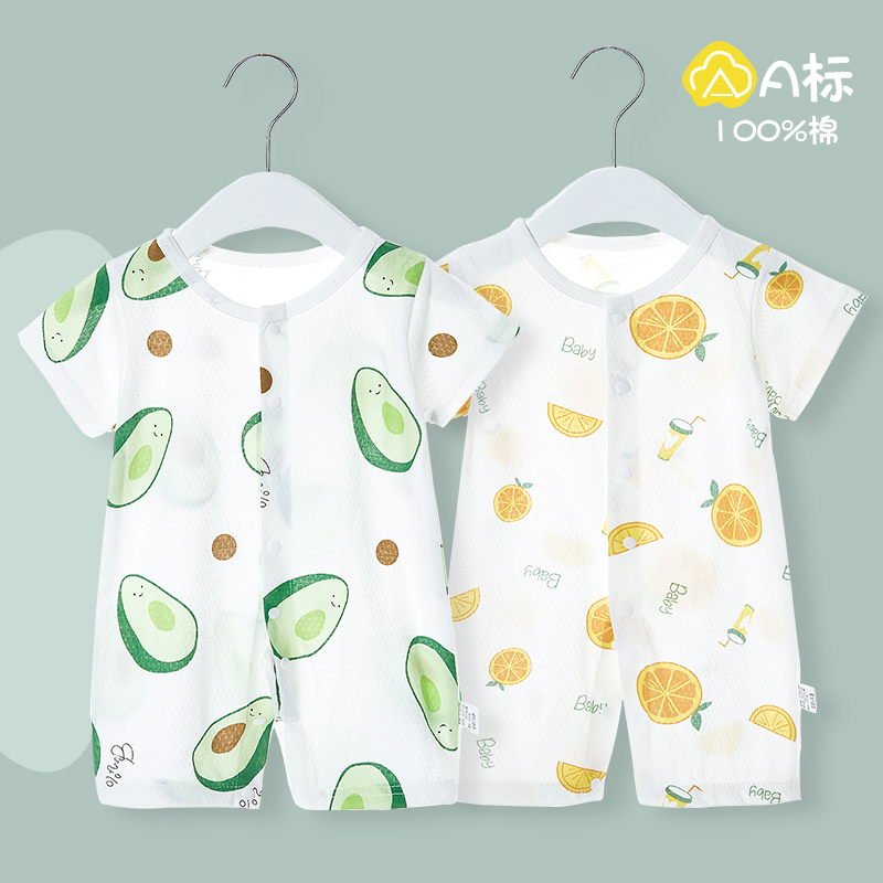 婴儿短袖连体衣纯棉岁婴幼儿睡衣