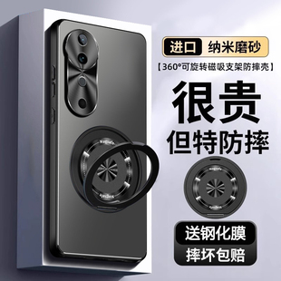 适用于vivos19手机壳2025新款全包防摔磁吸带支架vivos19pro高端专用外壳s19高级感s19pro高颜值男手机套