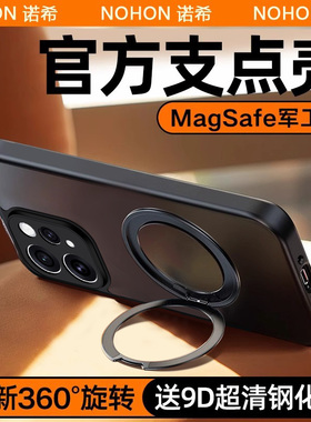 适用于vivos50手机壳新款磨砂磁吸带支架vivos50promini镜头全包防摔保护壳s50promini高级感系列s50手机套