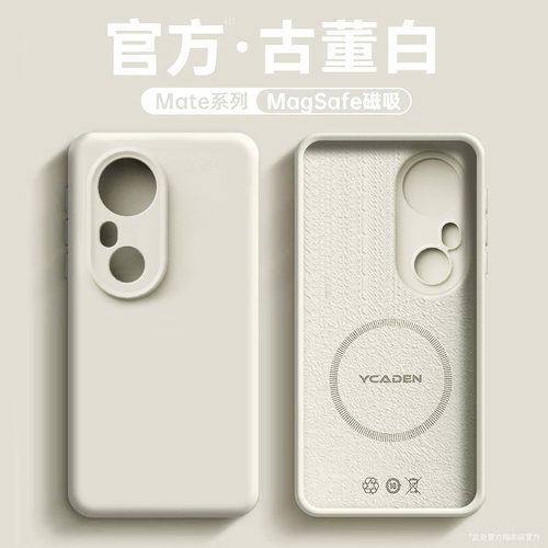 vivos20手机壳新款磁吸真液态硅胶vios20pro镜头全包s19防摔s19pro新品防摔保护壳s18系列男女款s18pro适用于