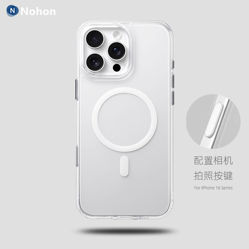 【配备拍照按键】iphone16透明壳