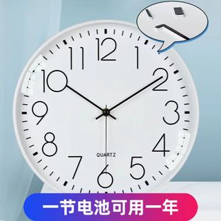 大气表挂墙轻奢高级感3d立体时钟 钟表挂钟客厅简约现代时尚