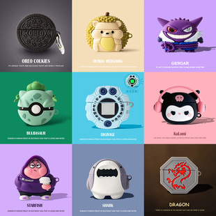 适用于OPPOEncoAir4i保护壳新款oppoEncoAir4i蓝牙耳机保护套R4硅胶encoair4i充电仓壳防摔oppoair4i可爱卡通