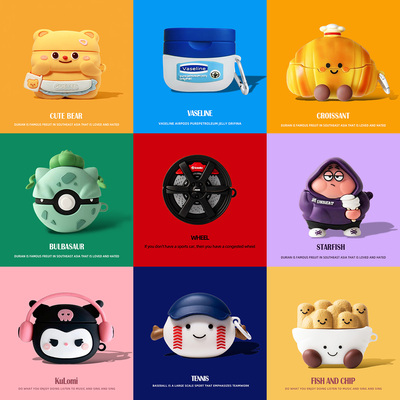 适用三星Galaxy buds3保护套Galaxybuds3Pro保护壳buds 2蓝牙耳机pro一体外壳Samsung充电仓盒live全包FE硅胶