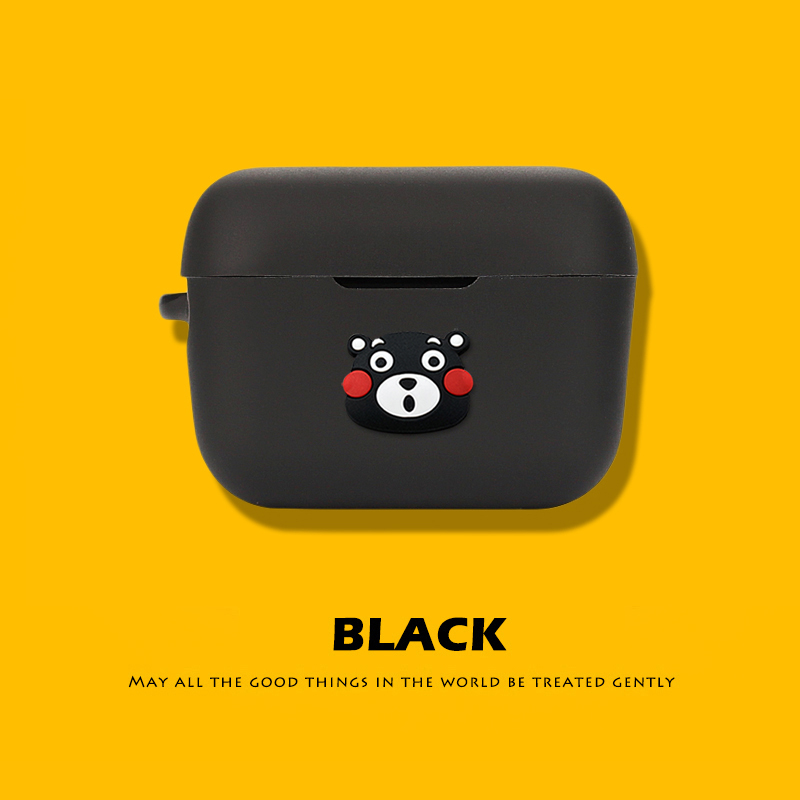 森海塞尔防摔耳机保护套