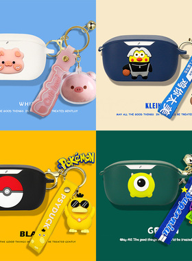 适用于新款JBL Wave Buds 2保护套蓝牙耳机保护壳小精灵COMPACT硅胶软壳一体耳机套200TWS可爱卡通个性防划壳