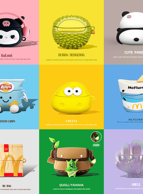 适用于vivotws4保护套tws3e保护壳vivo蓝牙耳机套iqoo tws1 air2 pro软air3硅胶tws3pro椰子tw4耳机盒tws2/3i